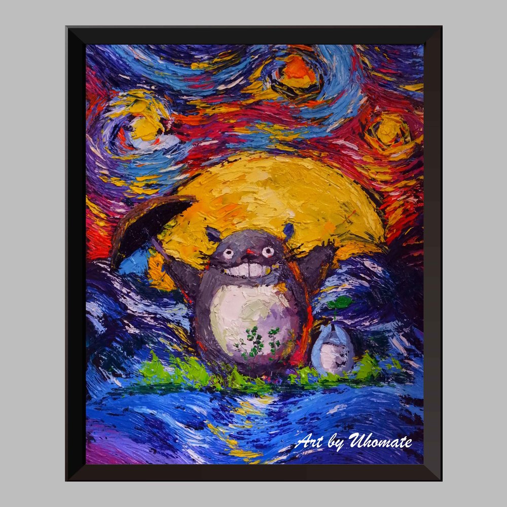 絵本・児童書 MON VOISIN TOTORO - HAYAO MIYAZAKI My Neighbor Totoro Picture Book | Book by Hayao Miyazaki